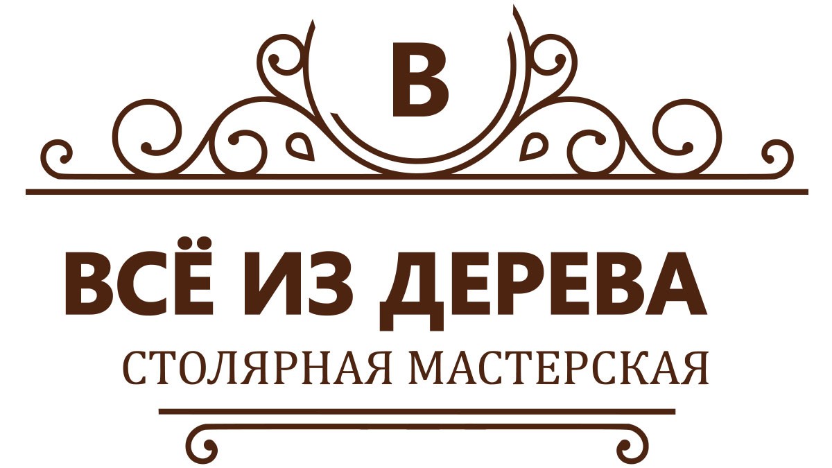 П-образная лестница в Арамиле - Купить на заказ деревянную П-образную  лестницу с площадкой в г. Арамиль